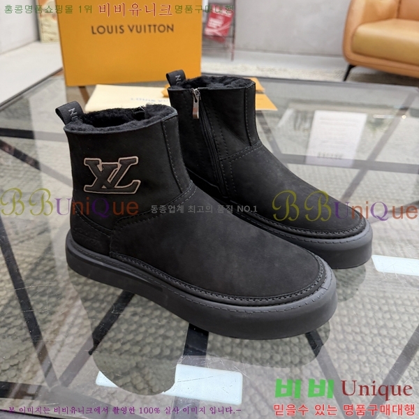 ���� ���̺��� ����ž L0871119-2