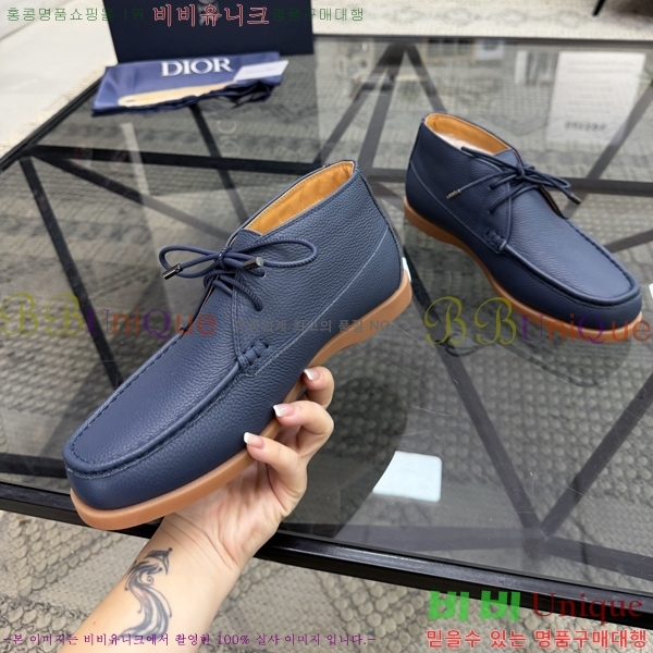 ���� ��� ����ž DR182671-1