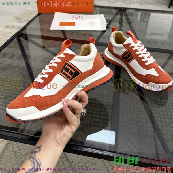 ���� �����޽� ����Ŀ�� H888094-1