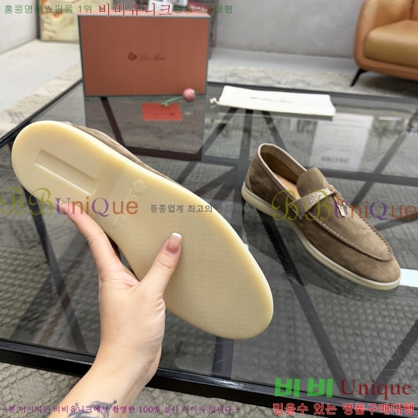 ���� ��**�Ƴ� ���� LP49665-5