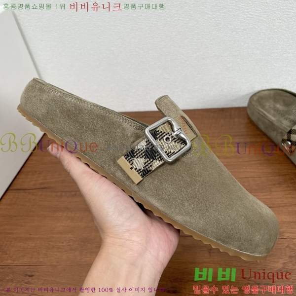 ���� ������ ������ B89675-2