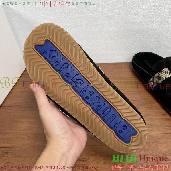 ���� ������ ������ B89675-5