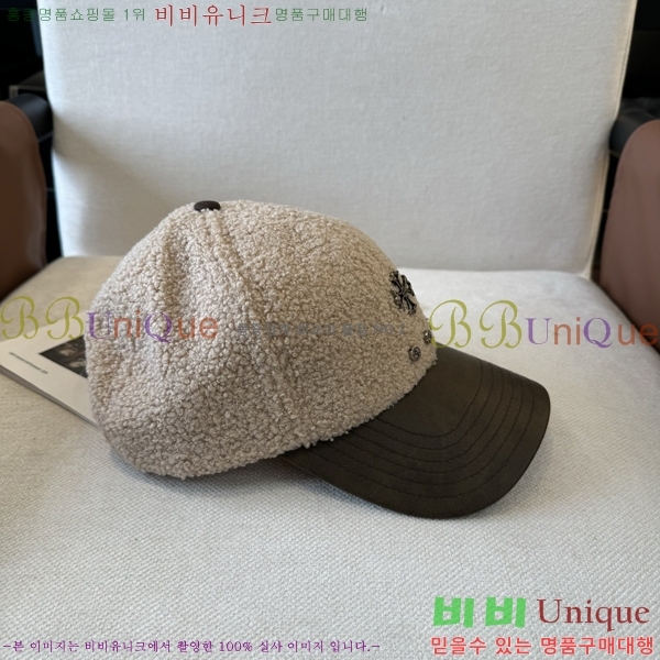 ũ������ ���� 4122638-1