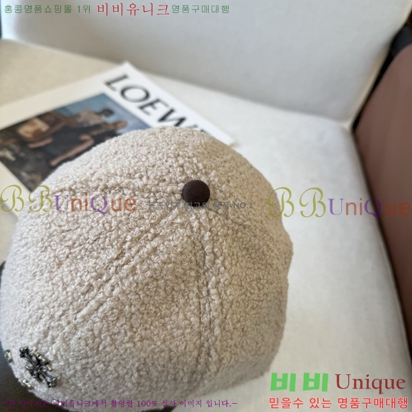 ũ������ ���� 4122638-1