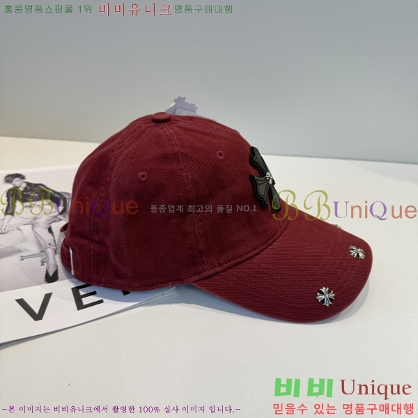 ũ������ ���� 4122637-5