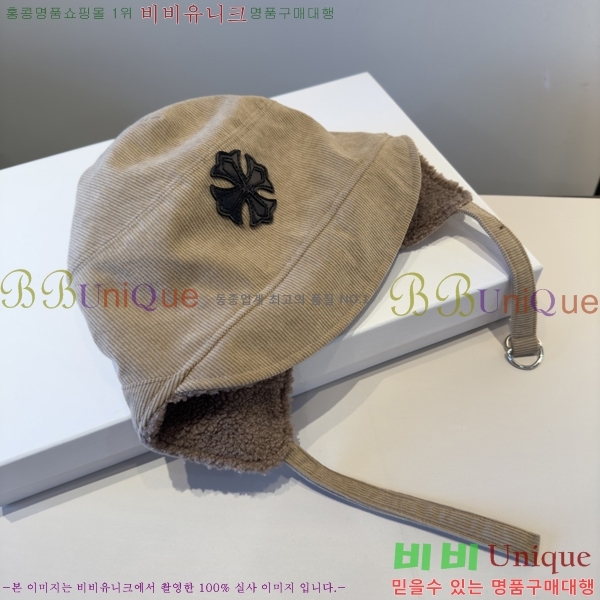 ũ������ ���� 4122622-3