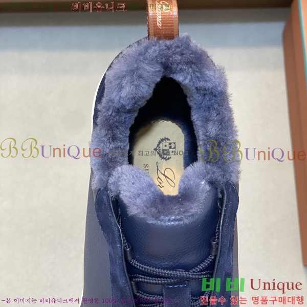 ���� ��**�Ƴ� ����Ŀ�� LP97640-2