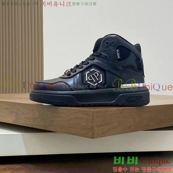 ���� �ʸ��÷��� ����ž P6529021-3