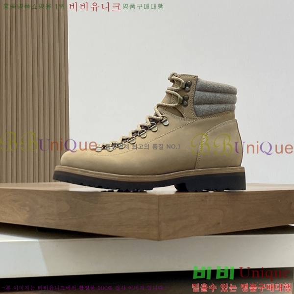 ���� ���ڷ� ��ġ�ڸ� ����ž B896472-4