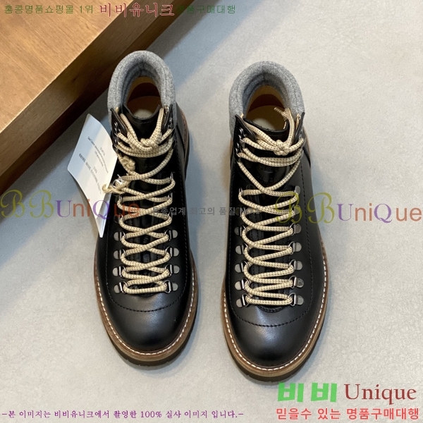 ���� ���ڷ� ��ġ�ڸ� ����ž B896472-1