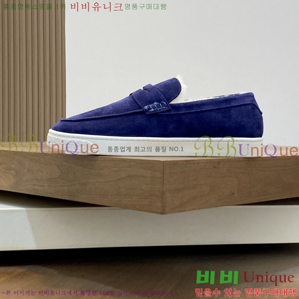 ���� ���ڷ� ��ġ�ڸ� ������ B267704-3