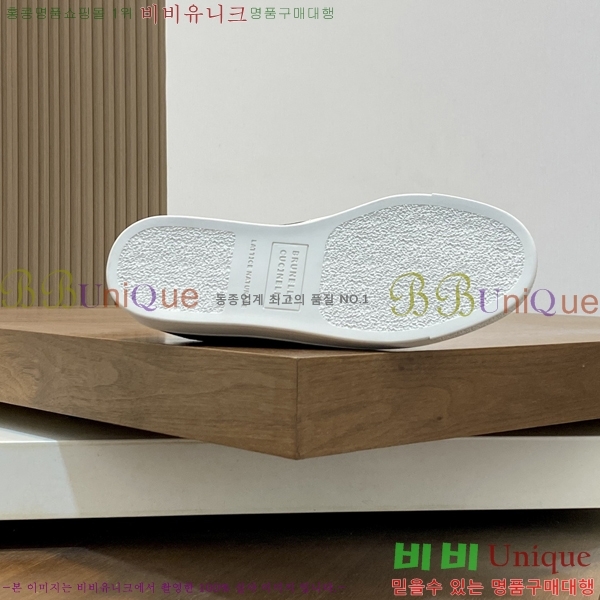 ���� ���ڷ� ��ġ�ڸ� ������ B267704-3