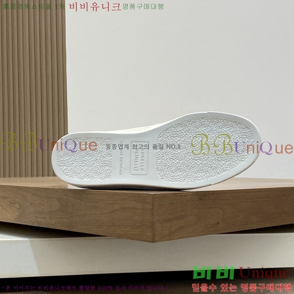 ���� ���ڷ� ��ġ�ڸ� ������ B267704-2