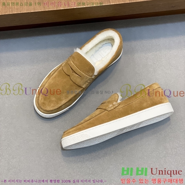 ���� ���ڷ� ��ġ�ڸ� ������ B267704-1