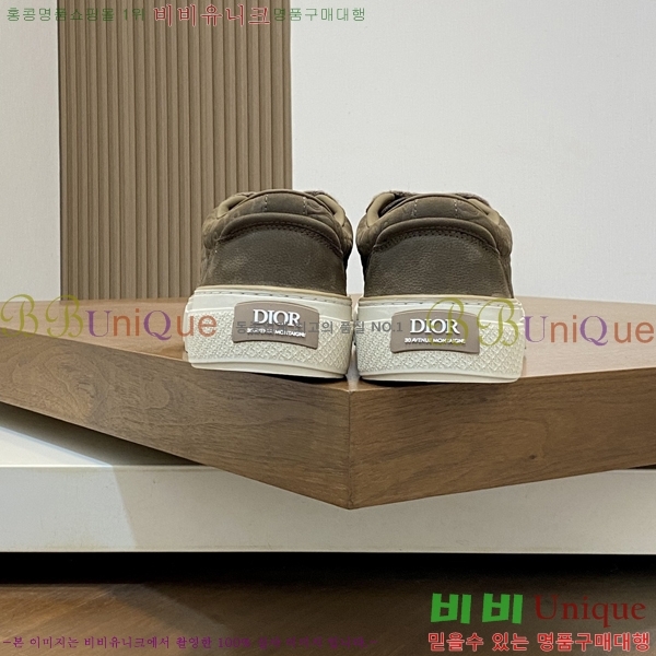 ���� ��� ����Ŀ�� DR2556024-3