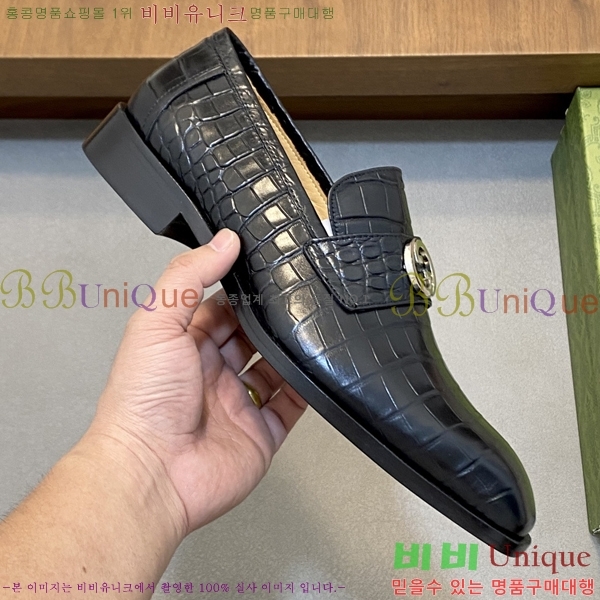 ���� ���� ���� G559020-6