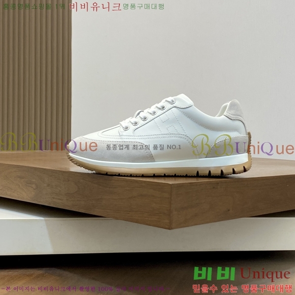 ���� �����޽� ����Ŀ�� H888096-2