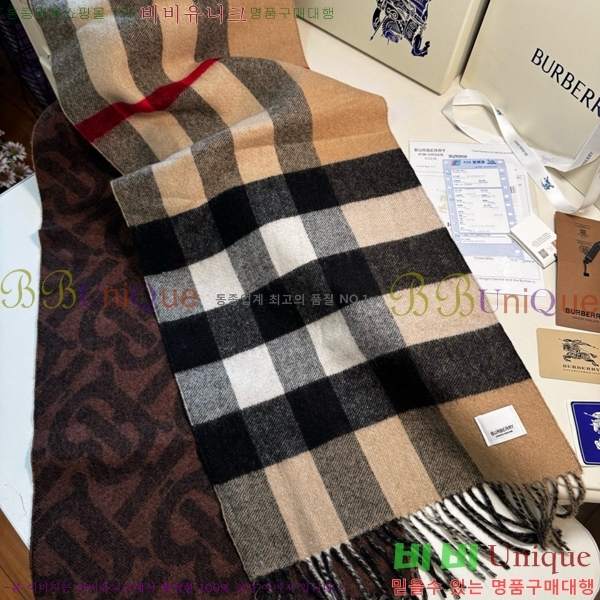 ������ ���÷�/��ī�� 14BU2579112-1