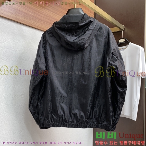 ���� ��� ���� DO57291-2