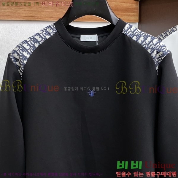 ���� ��� ������ D2O15814