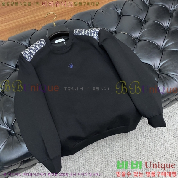 ���� ��� ������ D2O15814