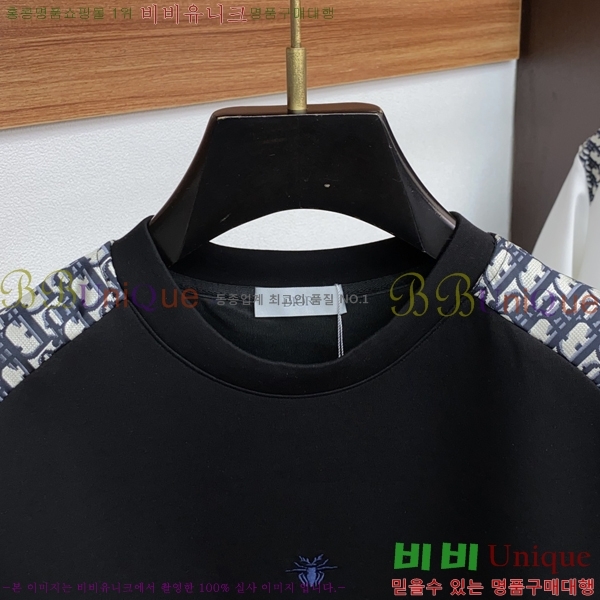 ���� ��� ������ D2O15814