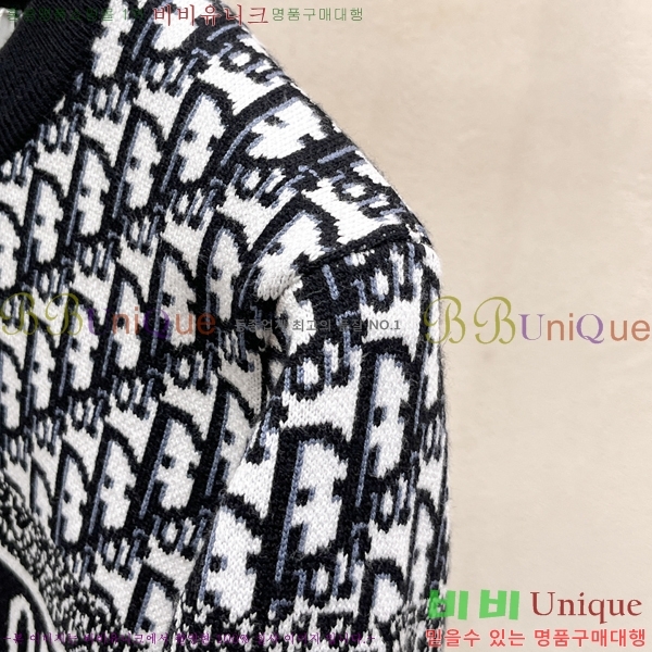 ���� ��� ������ DO872650-1