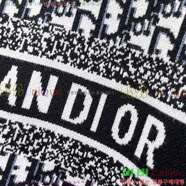 ���� ��� ������ DO872650-1