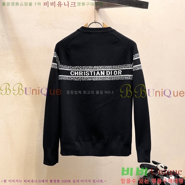 ���� ��� ������ DO872651-1