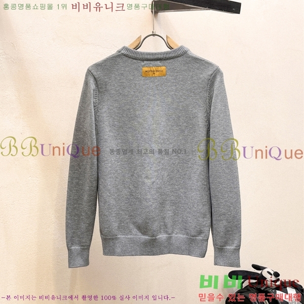 ���� ���̺��� ������ LV20167861-2