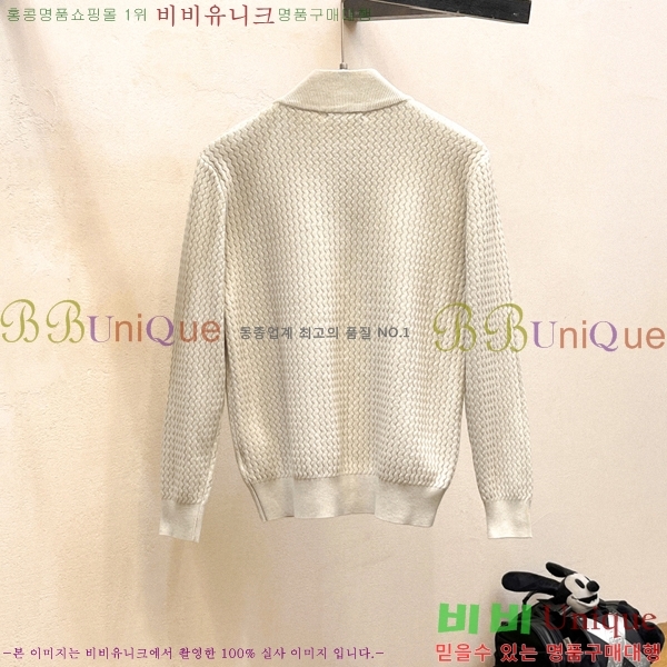 ���� ����� ������ PA526358-3