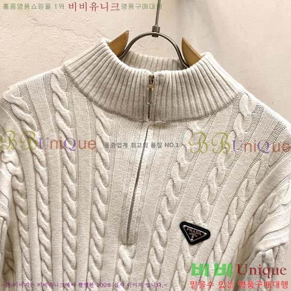 ���� ����� ������ PA526359-3