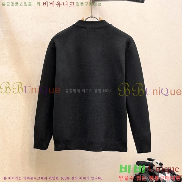 ���� ����� �� ��Ʈ ���� P97468-2