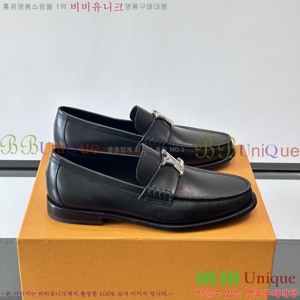 ���� ���̺��� ���� LV81122-8