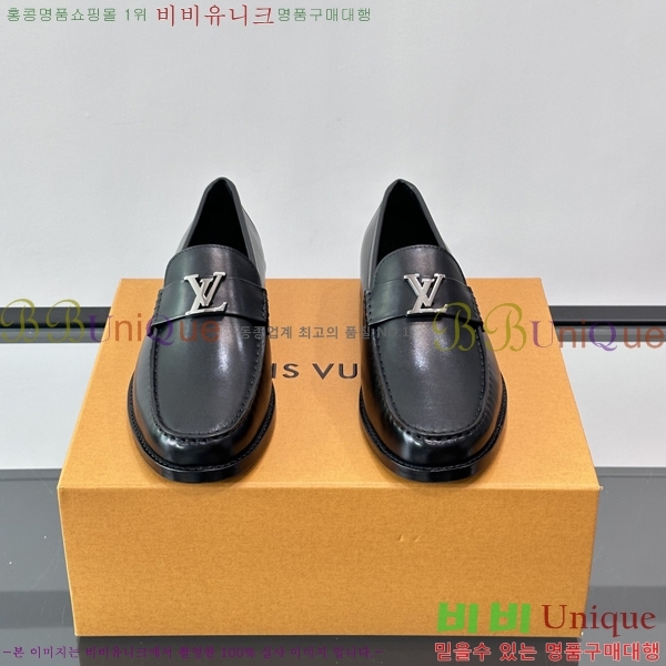 ���� ���̺��� ���� LV81122-29