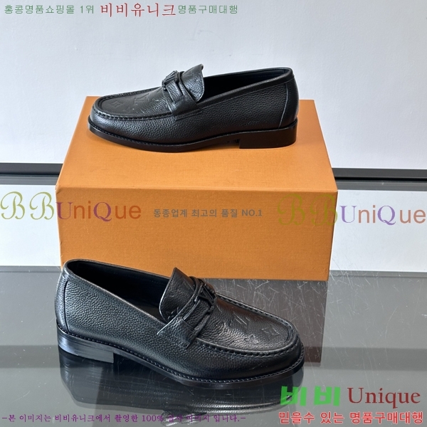 ���� ���̺��� ���� LV81122-38