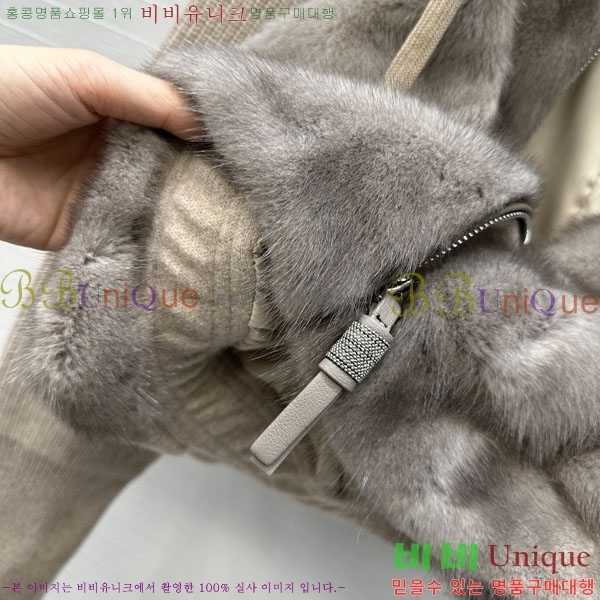 ���� ���ڷ� ��ġ�ڸ� �þ �� ���� �ٿ� �е� BC234340-1