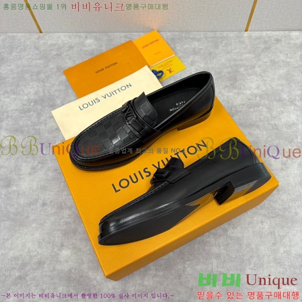 ���� ���̺��� ���� LV896864-7