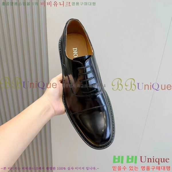 ���� ��� ���� DR-559072-1