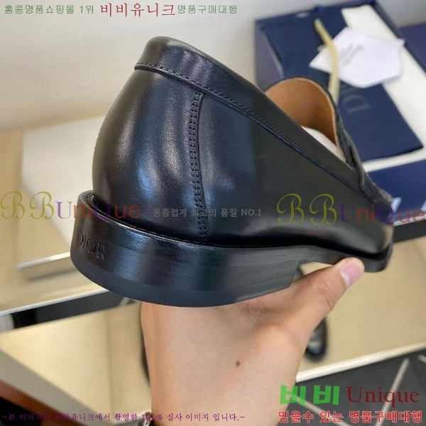 ���� ��� ���� DR-5590725-7