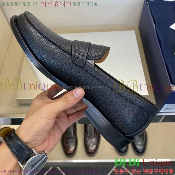 ���� ��� ���� DR-5590725-6