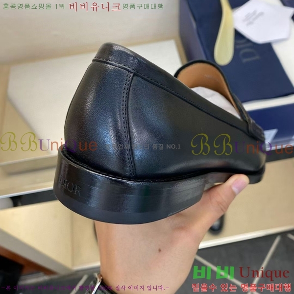 ���� ��� ���� DR-5590725-2