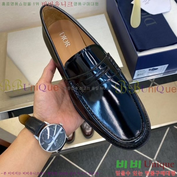 ���� ��� ���� DR-5590725-1