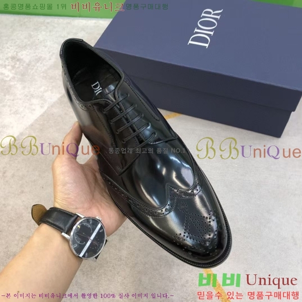 ���� ��� ���� DR-5590724-1