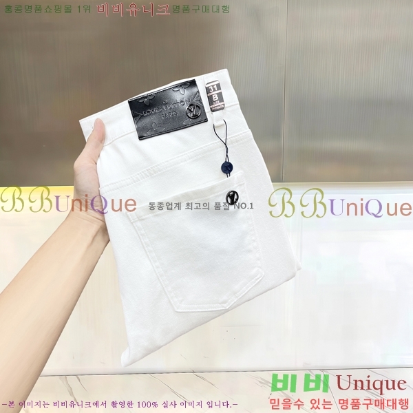 ���� ���̺��� û���� LV444730