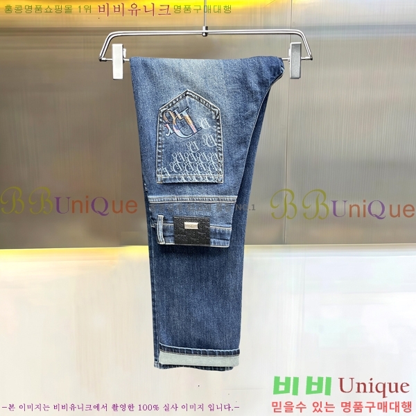 ���� ��� û���� D2464813