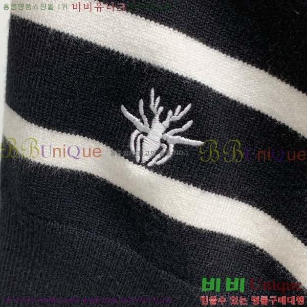 ���� ��� ������ DO872648-2