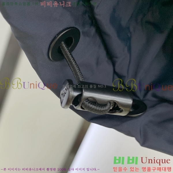 ���� ��� ���� DO57290