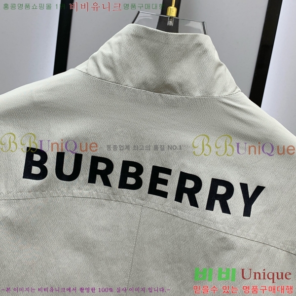 ���� ������ ���� BU69646-1