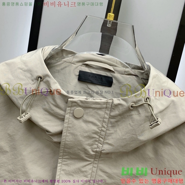 ���� ����� ���� P182652-1